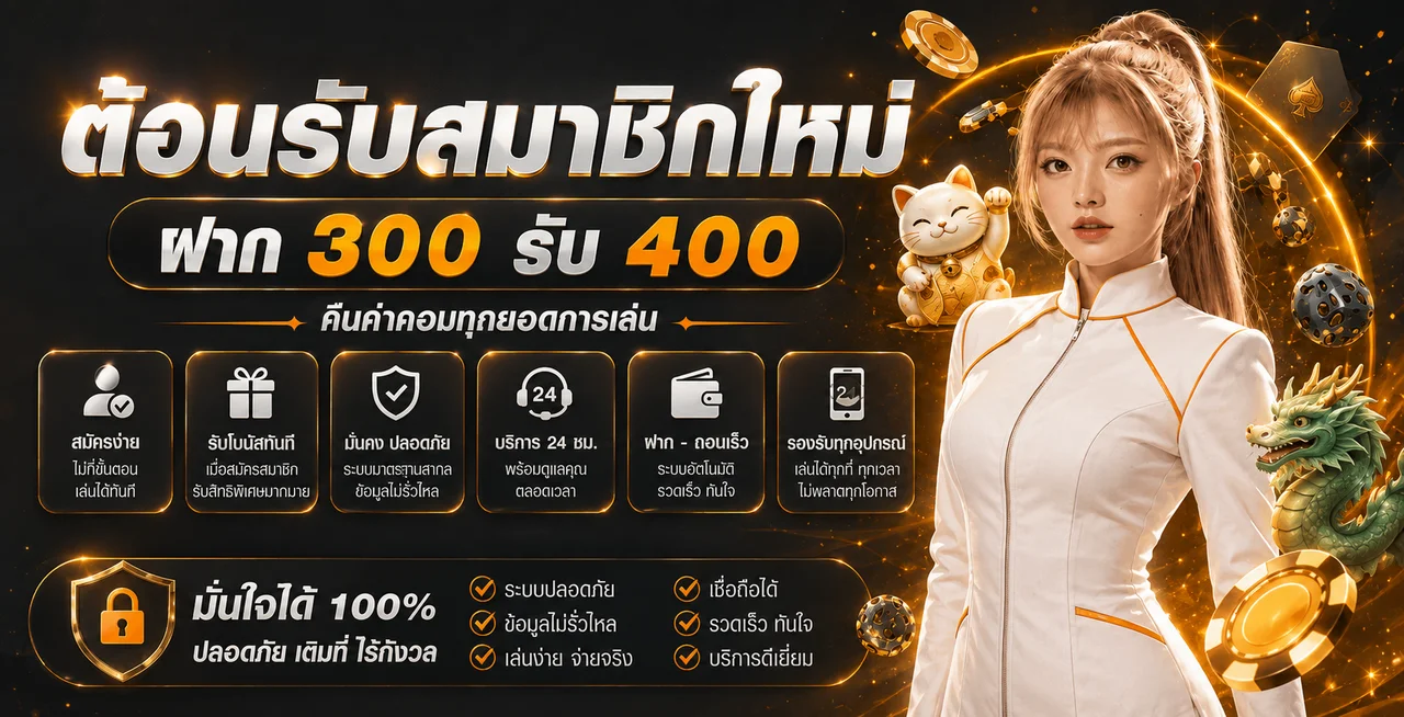 TAX99 ทางเข้า สล็อต คาสิโน กีฬา และหวยออนไลน์ | tax99.cloud